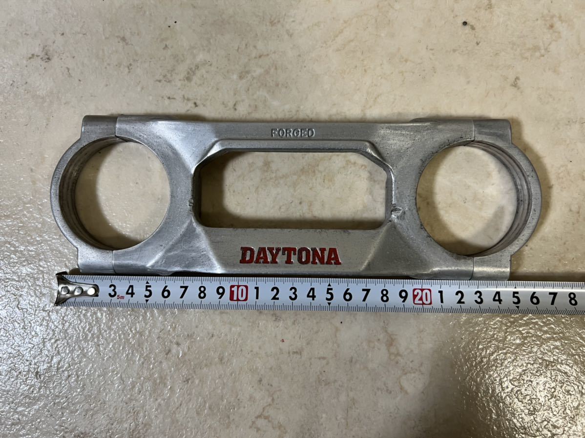 DAYTONA デイトナ スタビライザー 当時物 フロントスタビライザー 