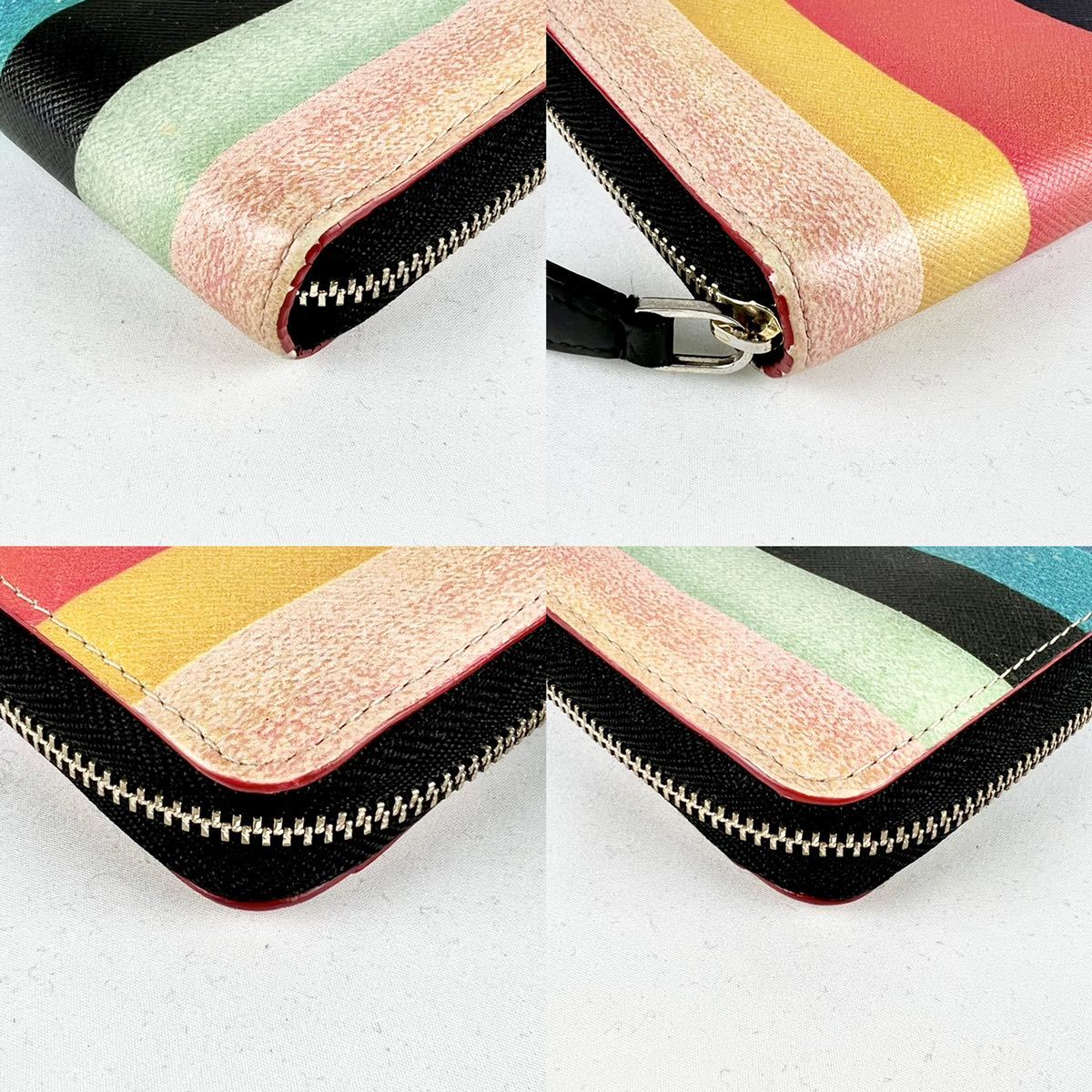 1円【激レア 美品】ポールスミス Paul Smith マルチストライプ レザー 