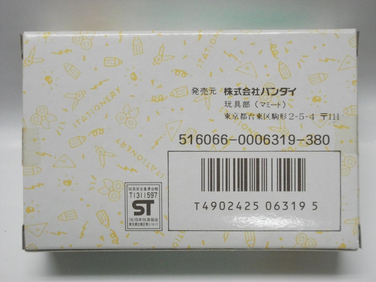 バンダイ▲ポケットザウルス▲シガミツキラス▲えんぴつサック▲文具▲1986年発売▲新品未使用_2