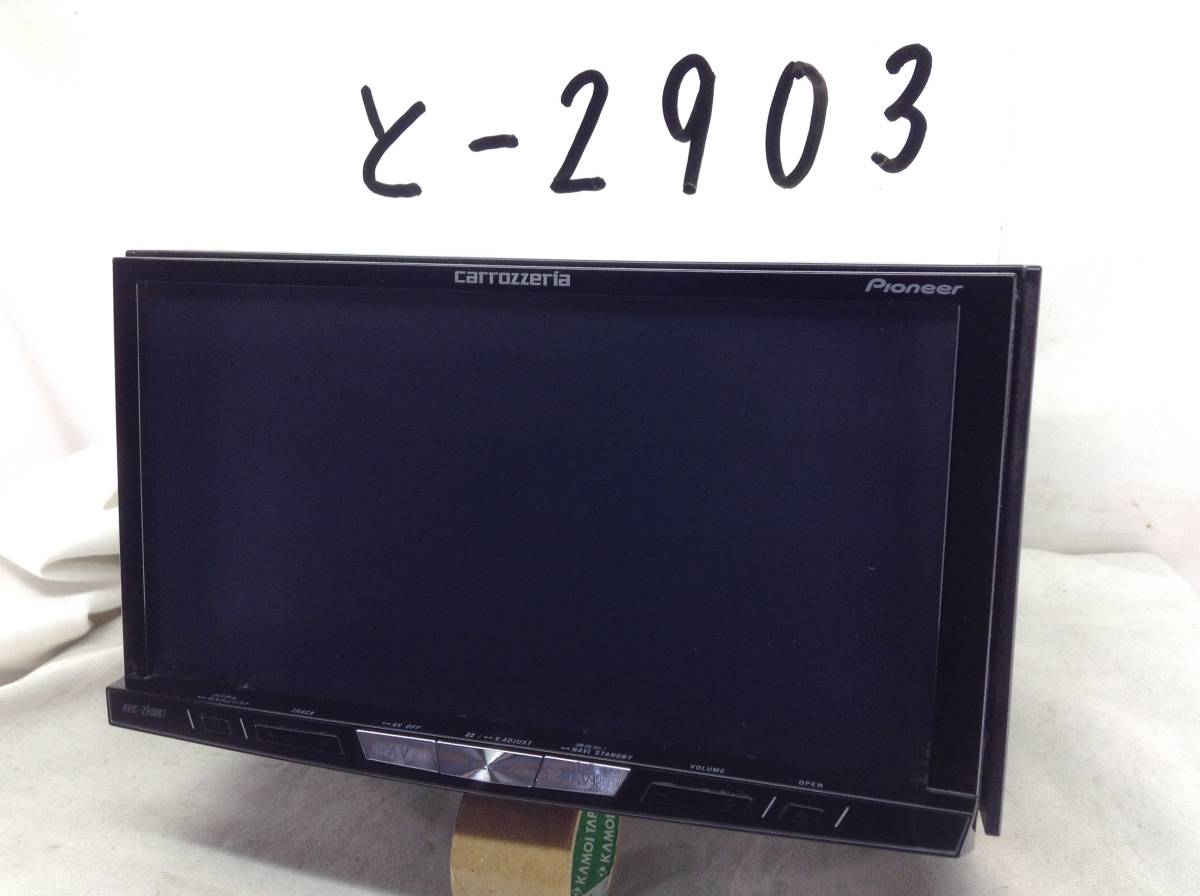 新作入荷，新作入荷，HOT カロッツェリア AVIC-ZH0007 フルセグ対応 故障品(HDDナビ)｜売買されたオークション情報、yahooの商品情報をアーカイブ公開 - オークファン HDDナビ