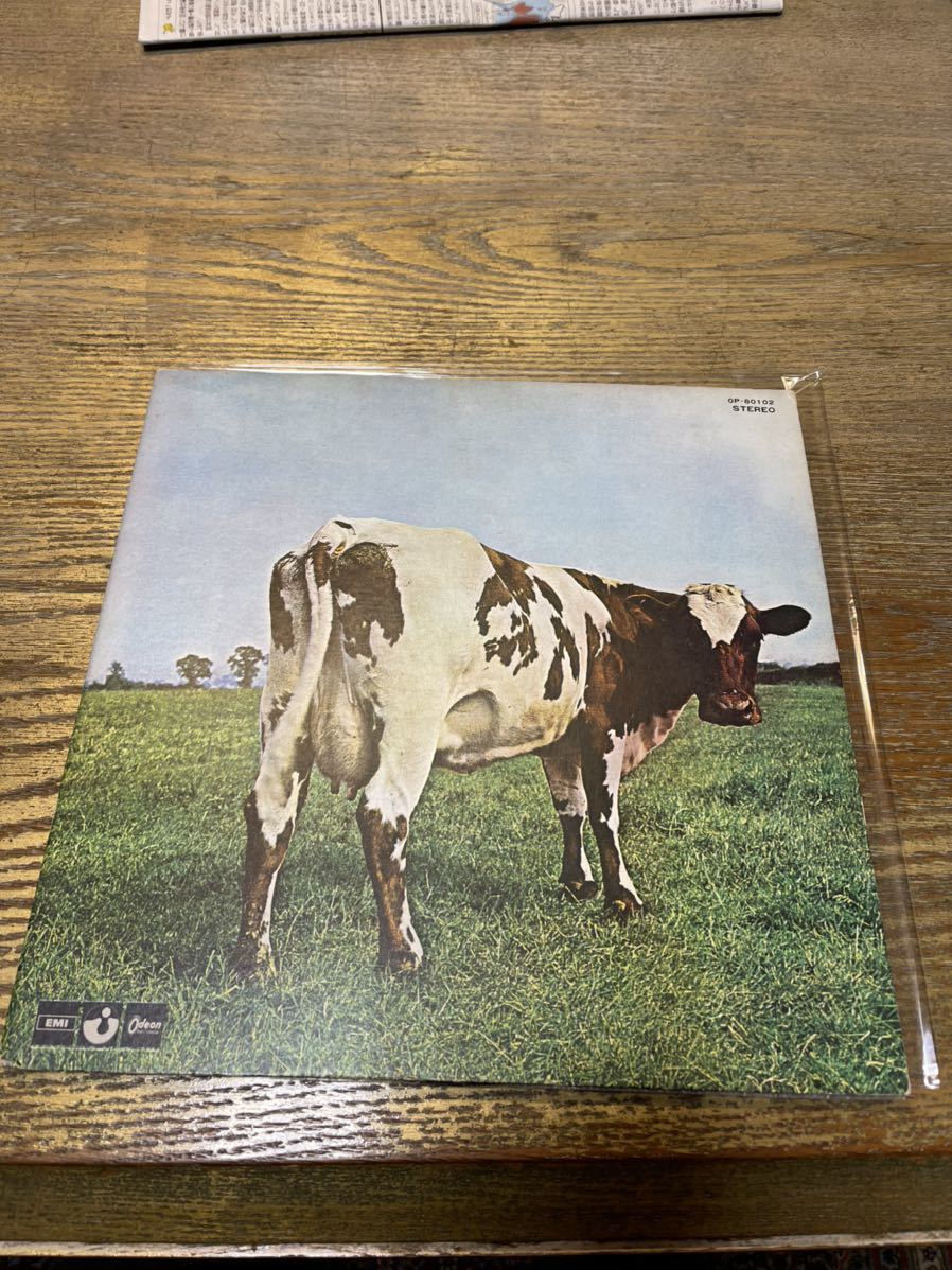 原子心母 ピンク・フロイド PINK FLOYD Heart LP OP-80102 赤盤