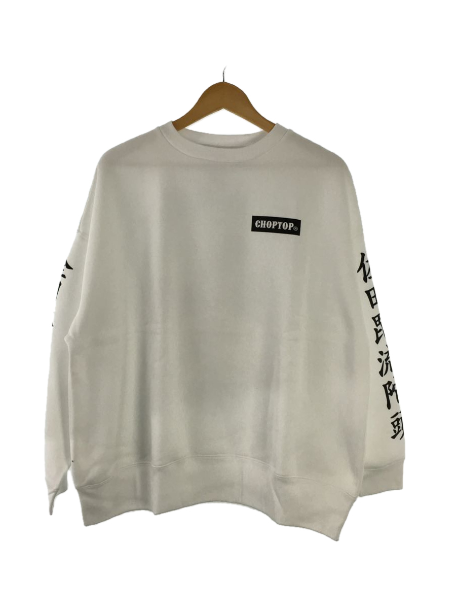 CHOPTOP/佐田ビルダーズ/DEMEKIN crew neck sweat/スウェット/L
