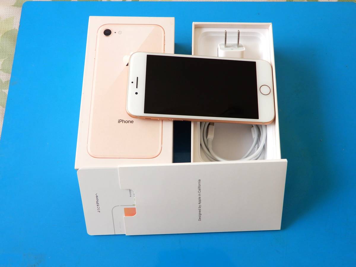 Apple アップル iPhone 8 64GB　ゴールド 64GB Apple 0 Refurbished リッチグリーンApple アップル公式ショップ