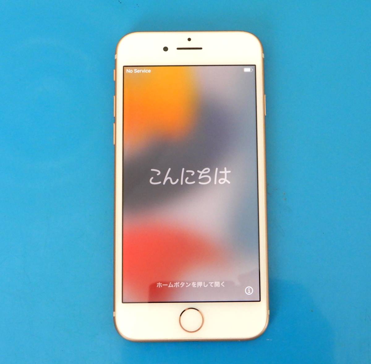 Apple アップル iPhone 8 64GB　ゴールド 64GB Apple 0 Refurbished リッチグリーンApple アップル公式ショップ