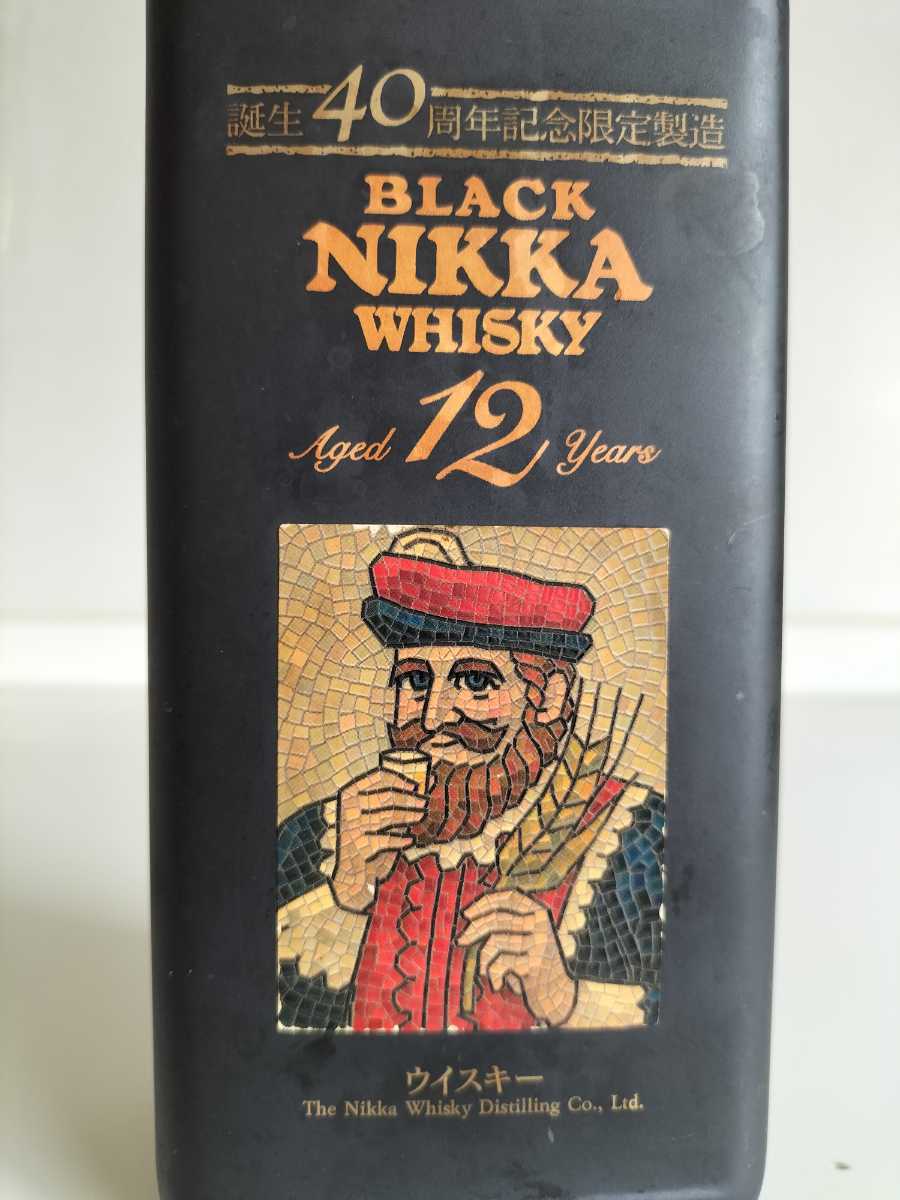 未開栓 ブラックニッカ12年 40周年記念限定製造 720ml 42% 箱なし