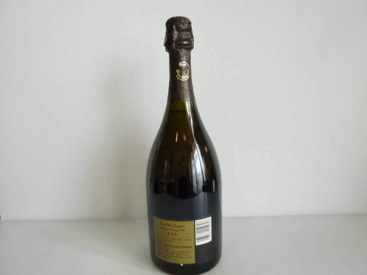 49697☆古酒 未開栓 ドンペリニヨン Dom Perignon VINTAGE 1995