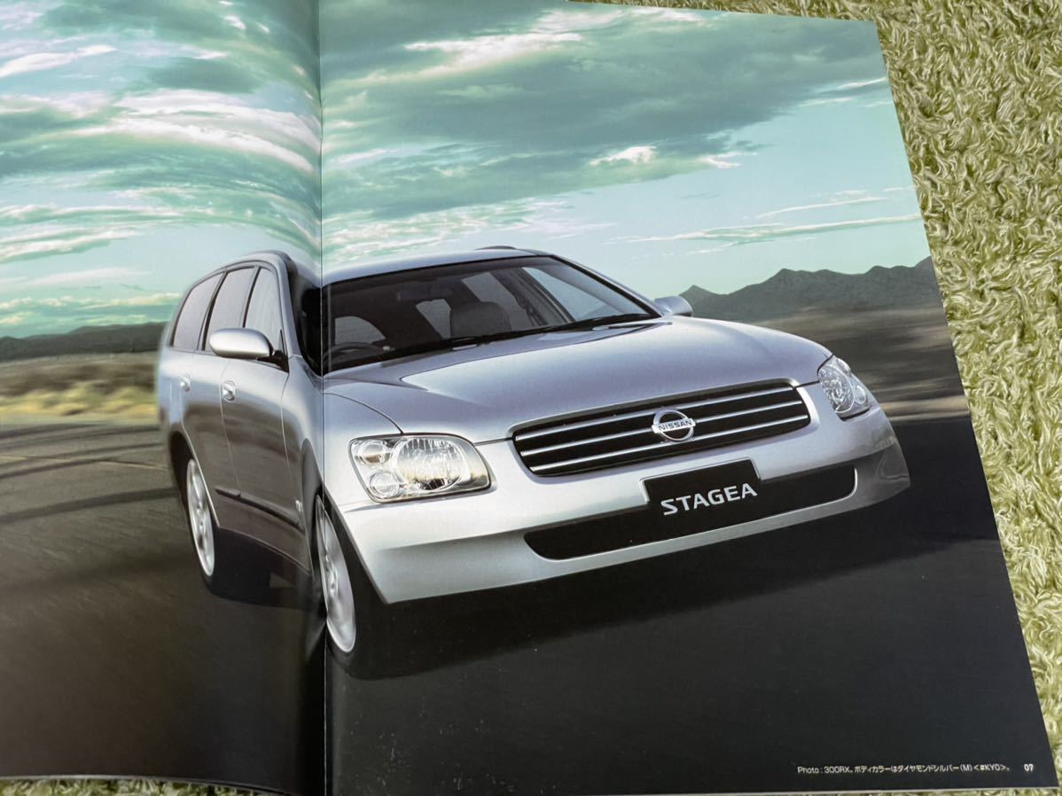 カタログ 日産 ステージア 2代目 2001年10月発行(ステージア)｜売買 