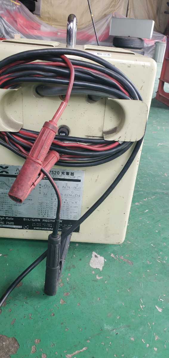 多連結充電器 ハイドロ充電器 12v 24v 48v ハイドロローライダー