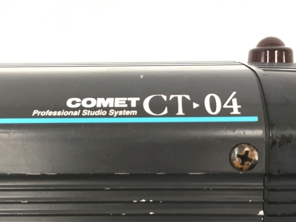 COMET コメット Professional Studio System CT-04 ストロボ ライト COMET コメット Professional Studio System CT-04 ストロボ ライト