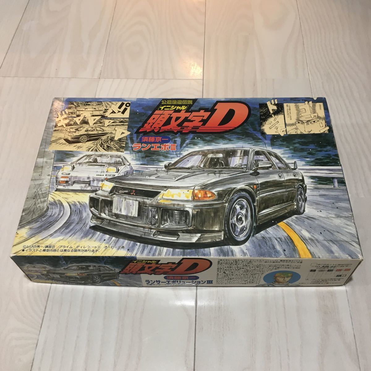 頭文字d 須藤京一 ランサーエボリューション 1 24 フジミ 未組立品 その他 売買されたオークション情報 Yahooの商品情報をアーカイブ公開 オークファン Aucfan Com