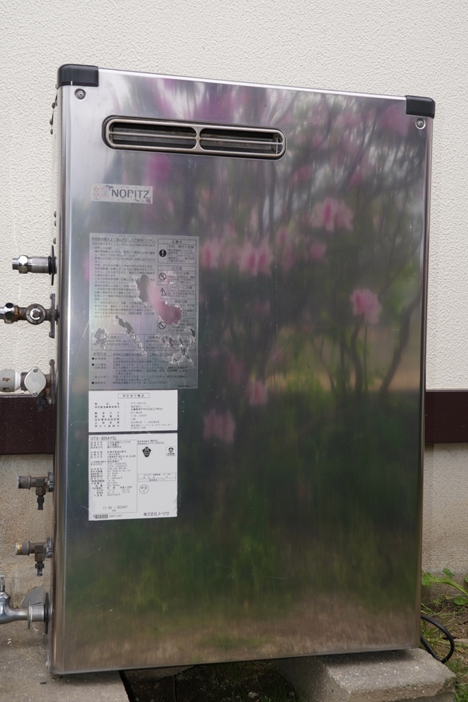 ノーリツ 石油給湯器 「OTX-305AYSL」 (給湯設備)｜売買された