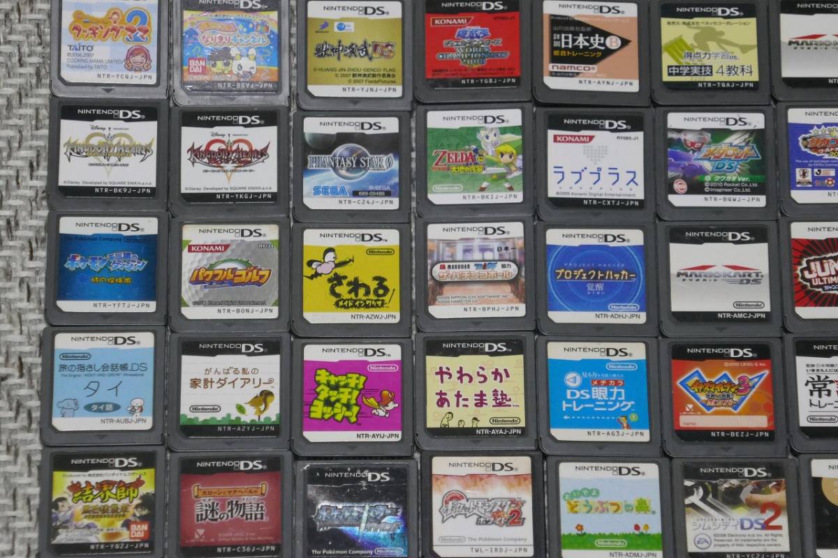 ソフト Yahoo!オークション ジャンク 3DS まとめ売り “とんでもない