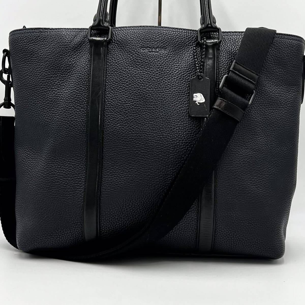 1円 【未使用】定価10万超 COACH コーチ トートバッグ ビジネス 