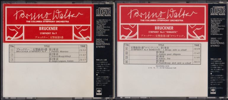 再入荷！】 【CD】バラ8CD/ブルーノ・ワルター/CBS/SONY初期盤
