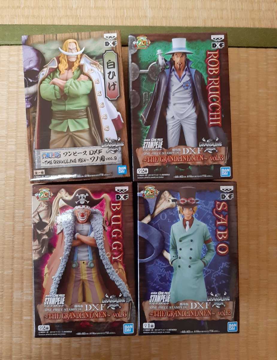 あたり Bandai ワンピース フィギュア グラメン ワノ国 スタンピードの通販 By Ruby S Shop バンダイならラクマ スモーカー