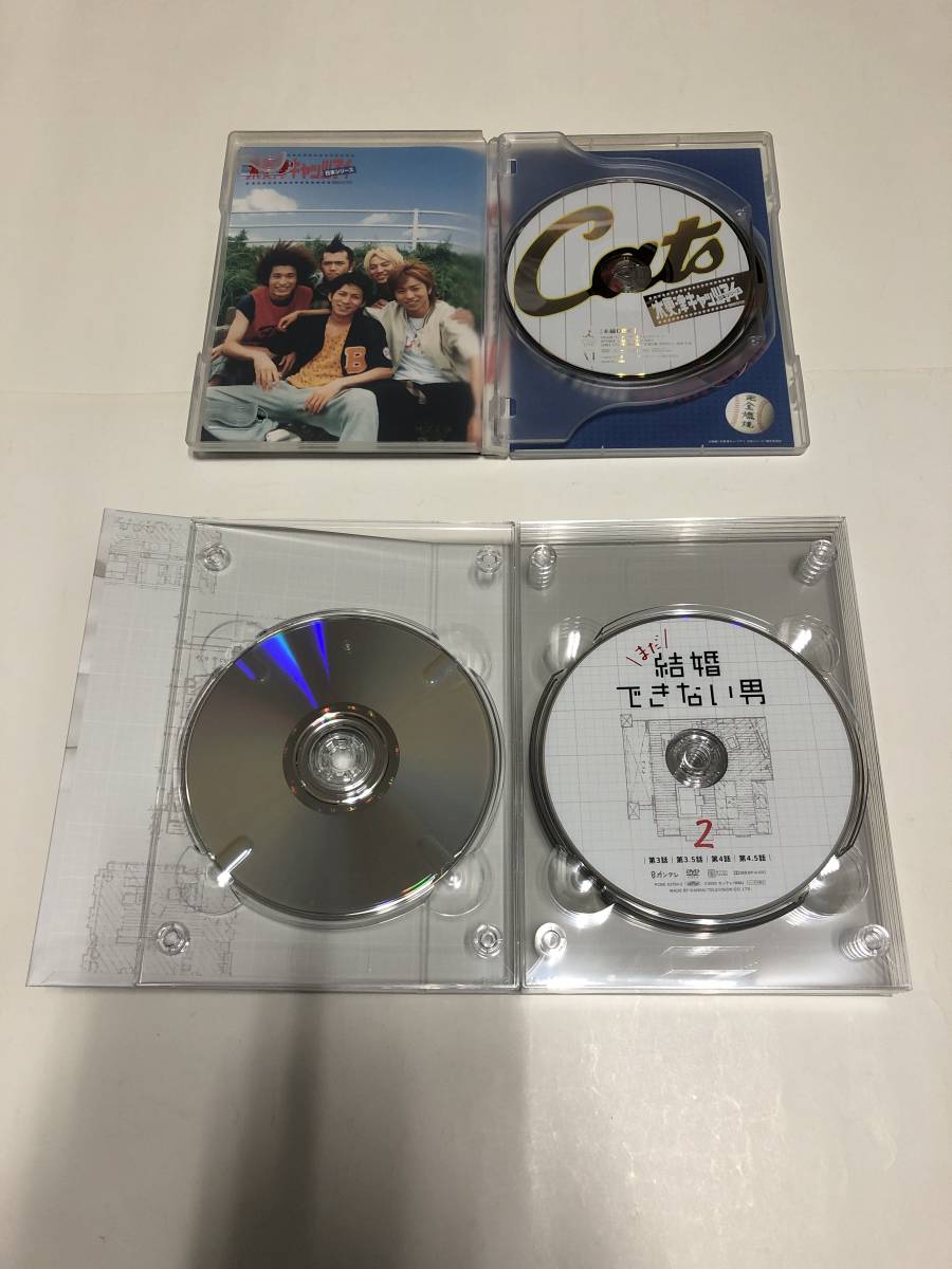 まだ結婚できない男 阿部寛, DVD-BOX 吉田羊: DVD 吉田羊、深川麻衣