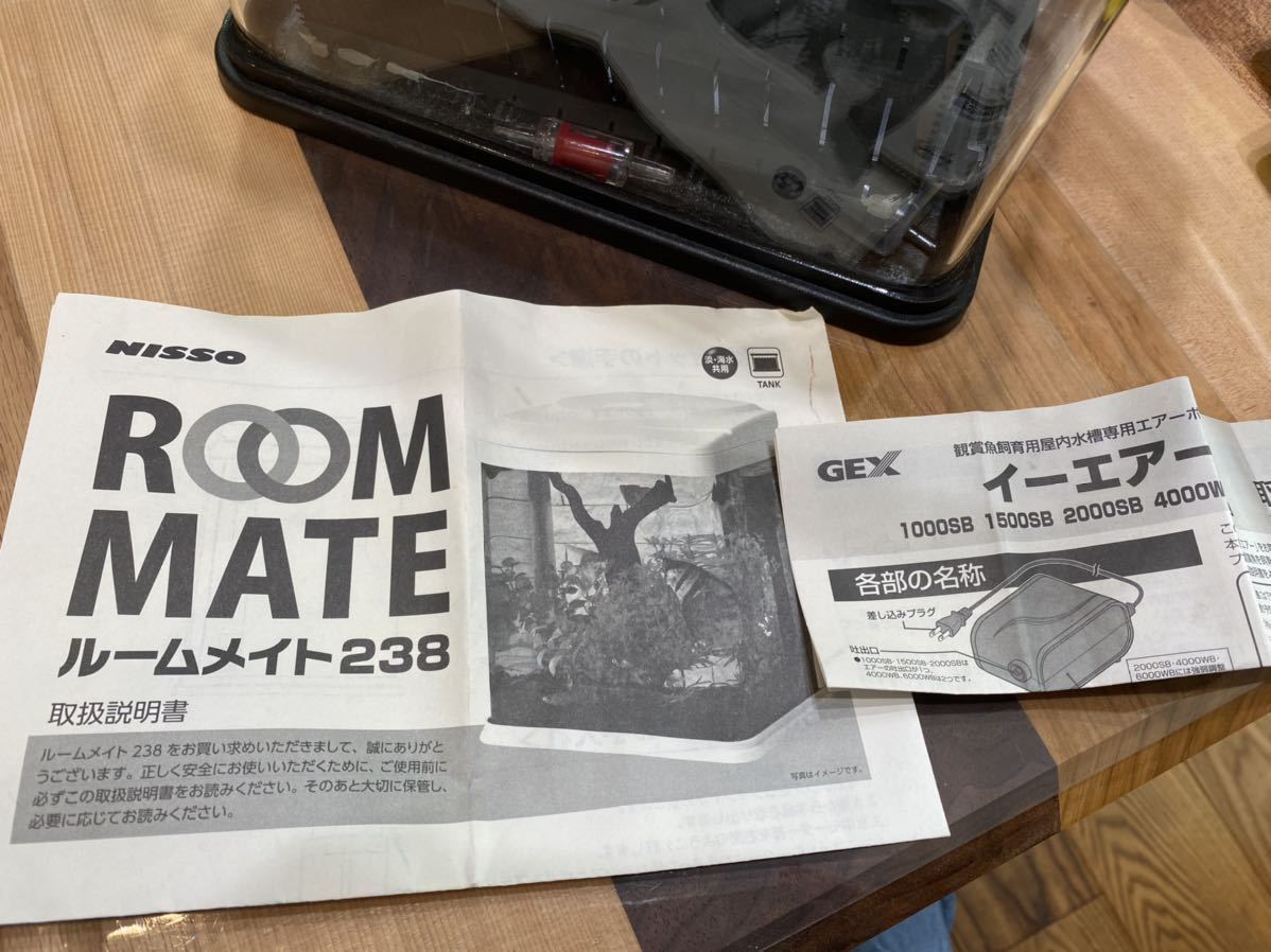 ニッソールームメイト238水槽 セット 他いろいろ付き セット 売買されたオークション情報 Yahooの商品情報をアーカイブ公開 オークファン Aucfan Com