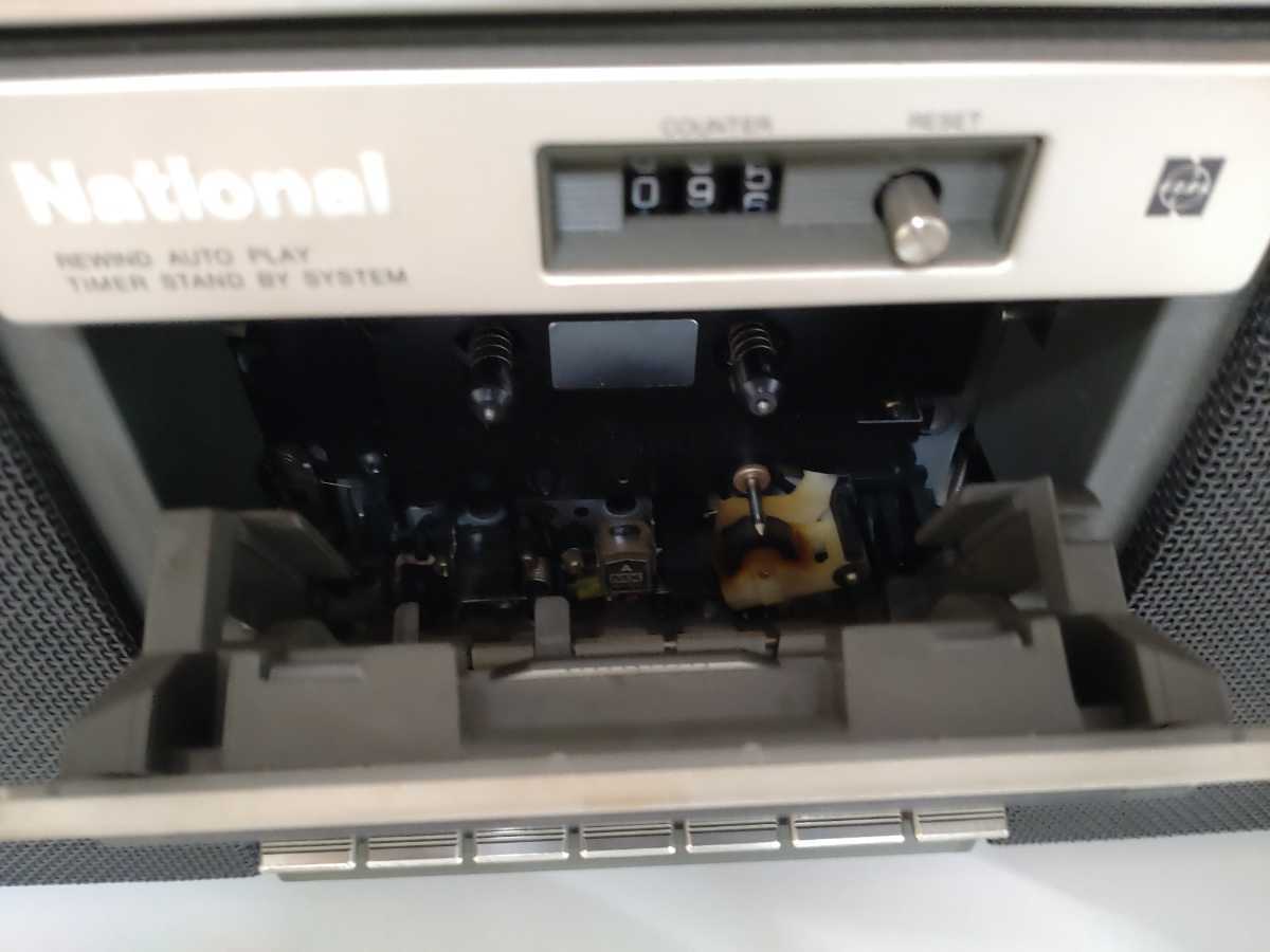 National 1979年製 高級ラジカセ RX-5700 当時物 美品 完全実働品