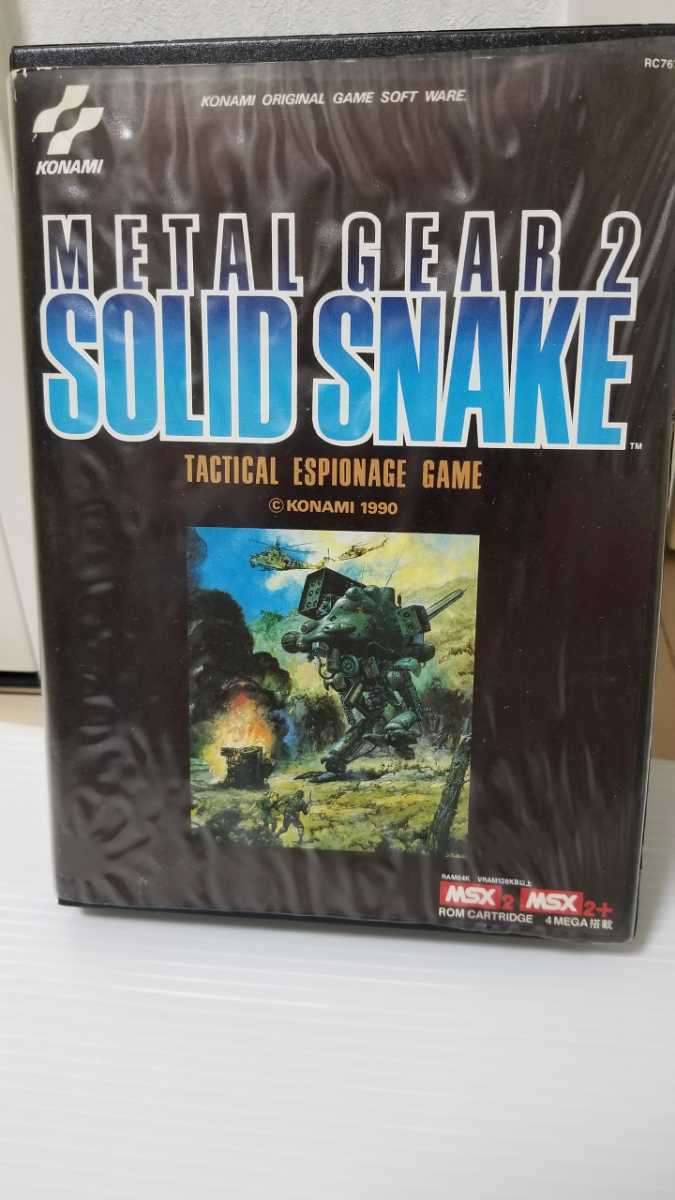 MSX2 メタルギア2 ソリッドスネーク METALGEAR2 SOLID SNAKE コナミ 