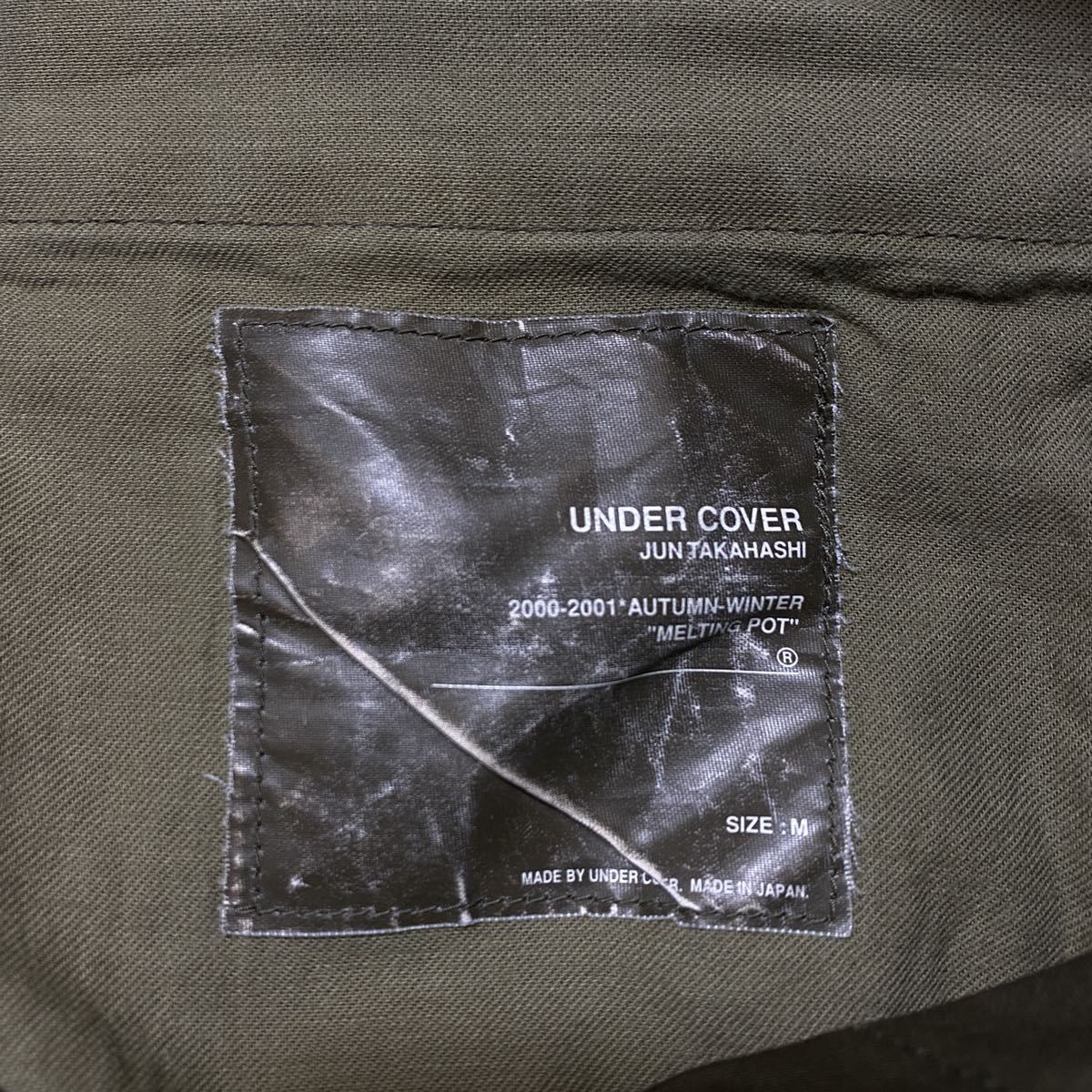正規品 高橋盾 jun takahashi junio undercoverism アンダーカバー00aw