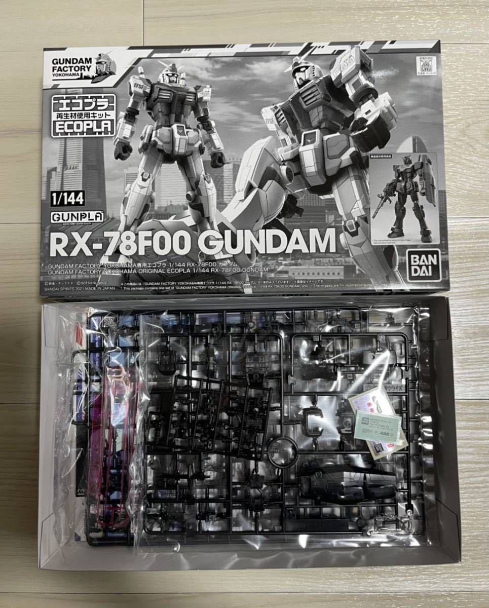 横浜ガンダムファクトリー 1/144 1/100 RX-78F00 ガンダム／エコプラ