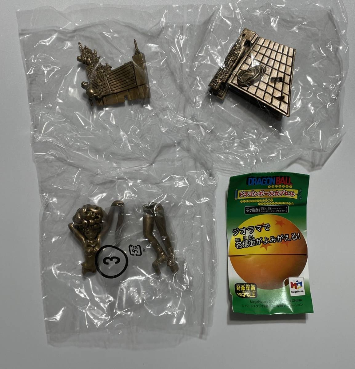 未使用品 ドラゴンボールカプセル クライシス編 ランファン ドラカプ 