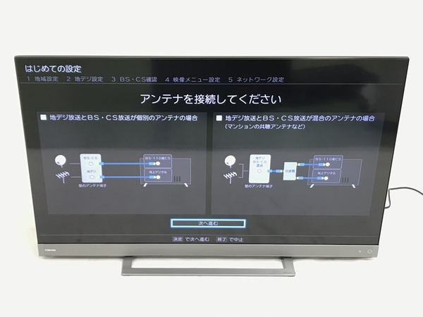 東芝 50Z740X REGZA レグザ TOSHIBA - 50V型 Yahoo!オークション