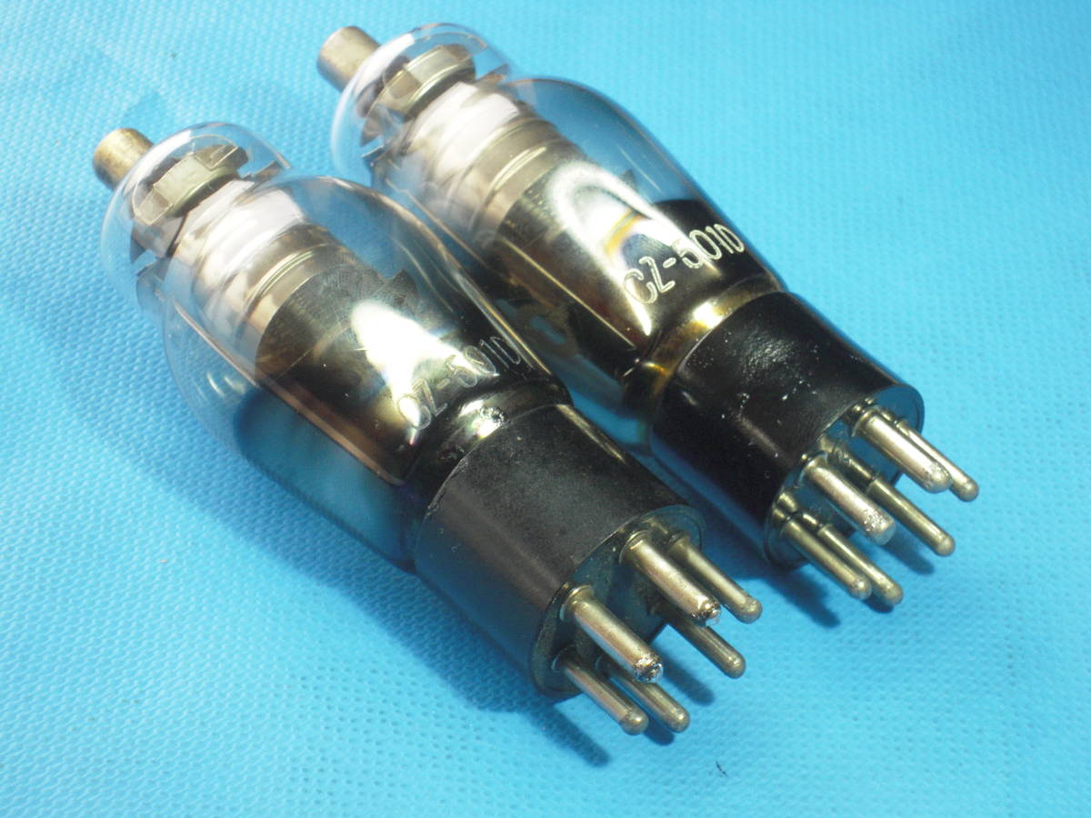 真空管 CZ－501D 日立 2本まとめ 動作確認済み 中古 ジャンク