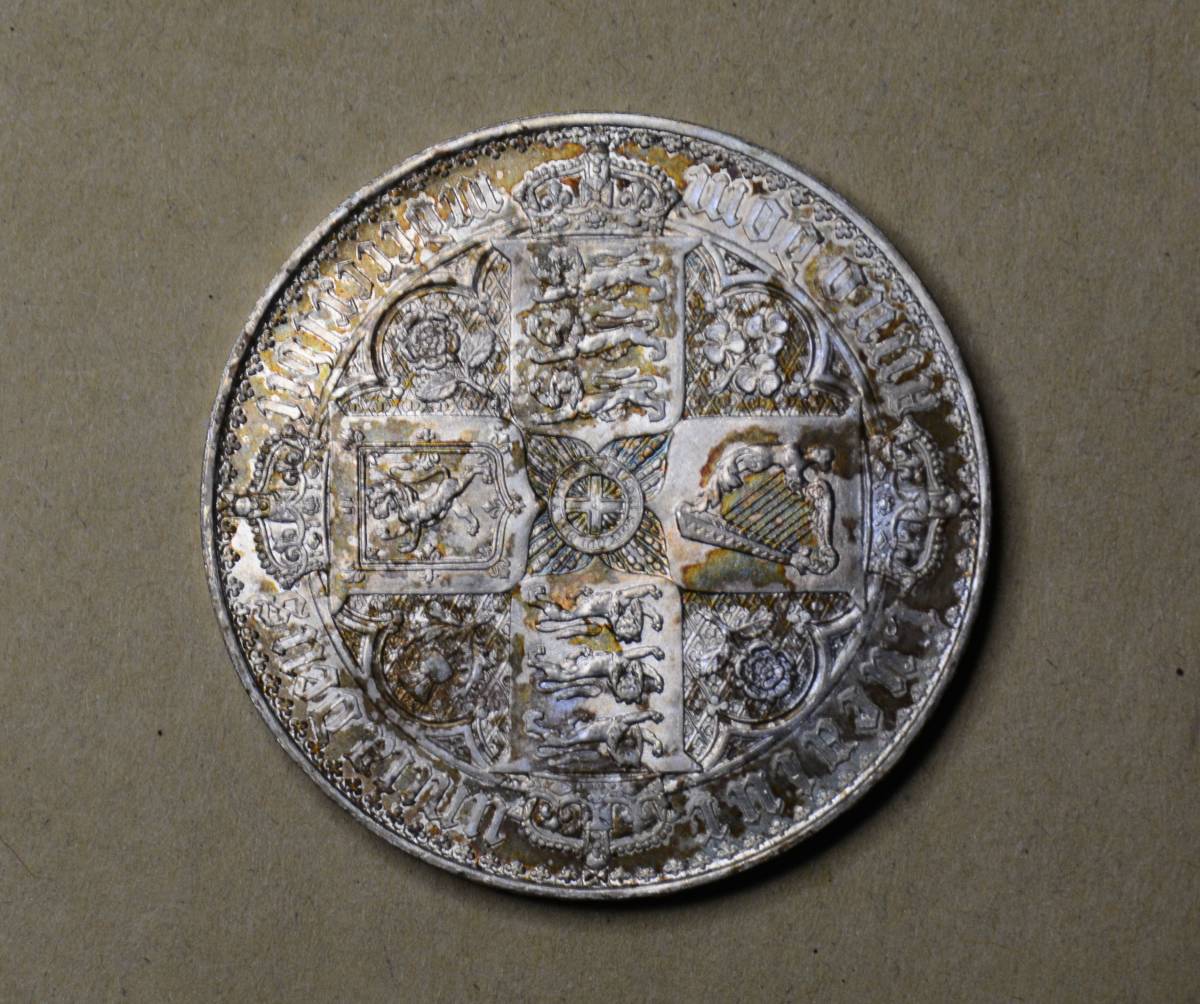 1847年 ヴィクトリア女王 イギリス Victoria, - Wikipedia コレクター 