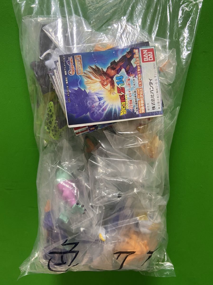 ガシャポン HGシリーズ ドラゴンボールZ 14 〜完全消滅！セルゲーム