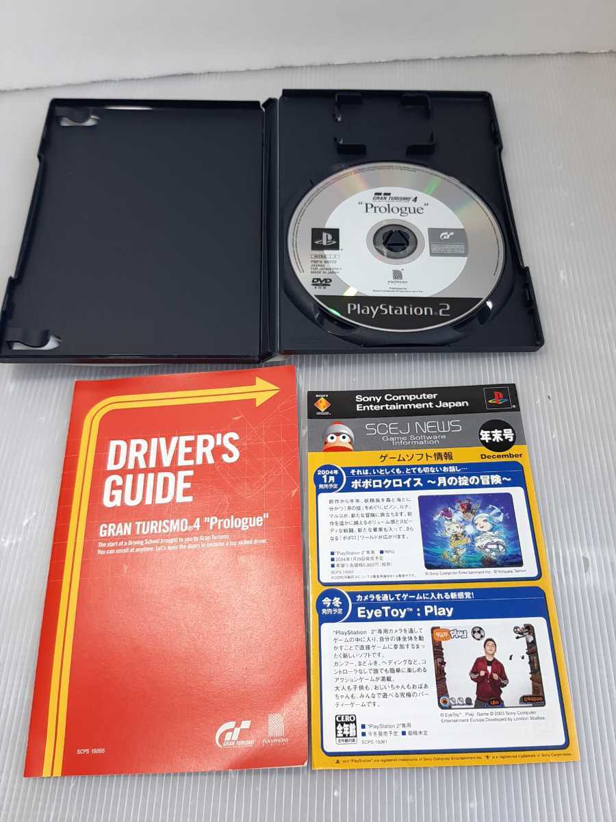 PB-70☆PS2 プレステ2ソフト 7本セット レース系 首都高バトル01 