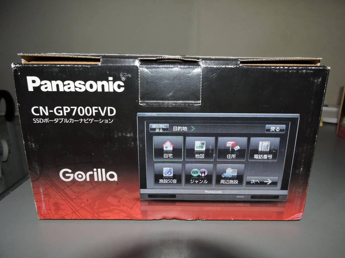 Panasonic ゴリラ CN-GP700FVD ポータブルナビ 動作品 Panasonic