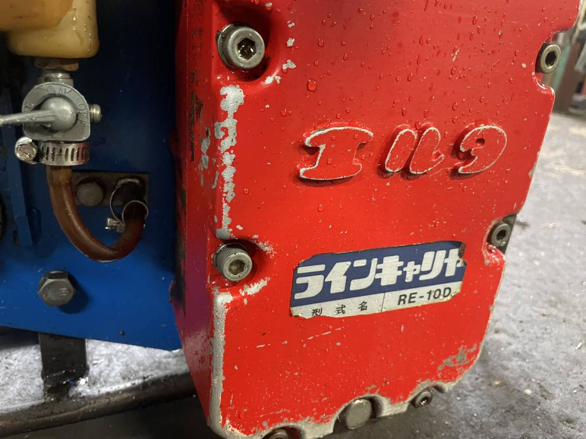 エルタ モノラック モノレール(農業機械)｜売買されたオークション情報 