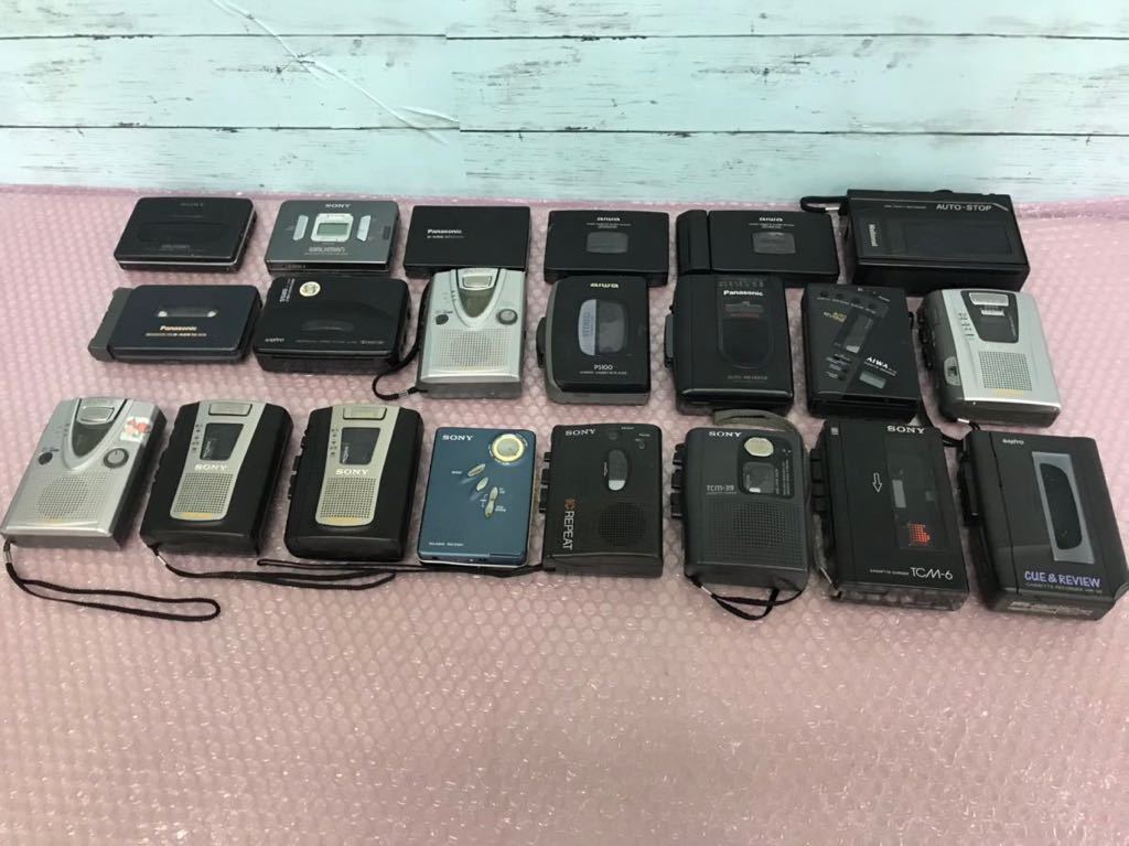 人気 SONY/Panasonic/AIWA など カセットウォークマン 計21台まとめ 現状品 動作未確認 80s(再生専用)｜売買されたオークション情報、yahooの商品情報をアーカイブ公開 - オークファン 再生専用