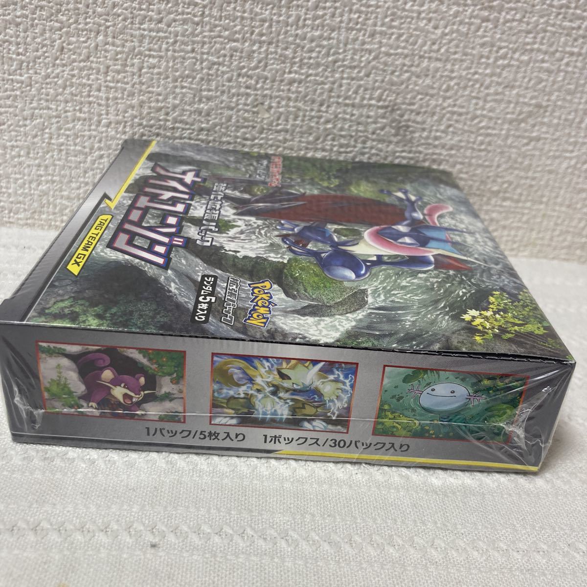 ポケモンカードゲーム ナイトユニゾン 拡張パック 強化 1BOX サン