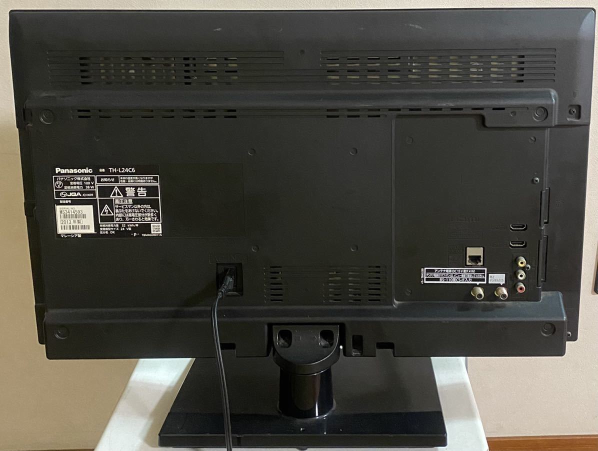 パナソニック 24V型 液晶テレビ ビエラ TH-L24C6 ハイビジョン 液晶テレビ TH-L24C6 パナソニック 家電、AV、カメラ 144)パナソニック A1079