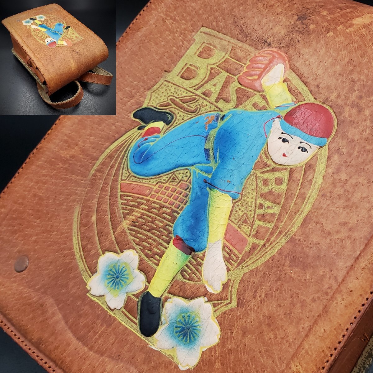  宝蔵 時代 当時物 大正 昭和 豚革製 野球 古いランドセル アンティーク 21&times;26(その他)｜売買されたオークション情報、yahooの商品情報をアーカイブ公開 - オークファン その他