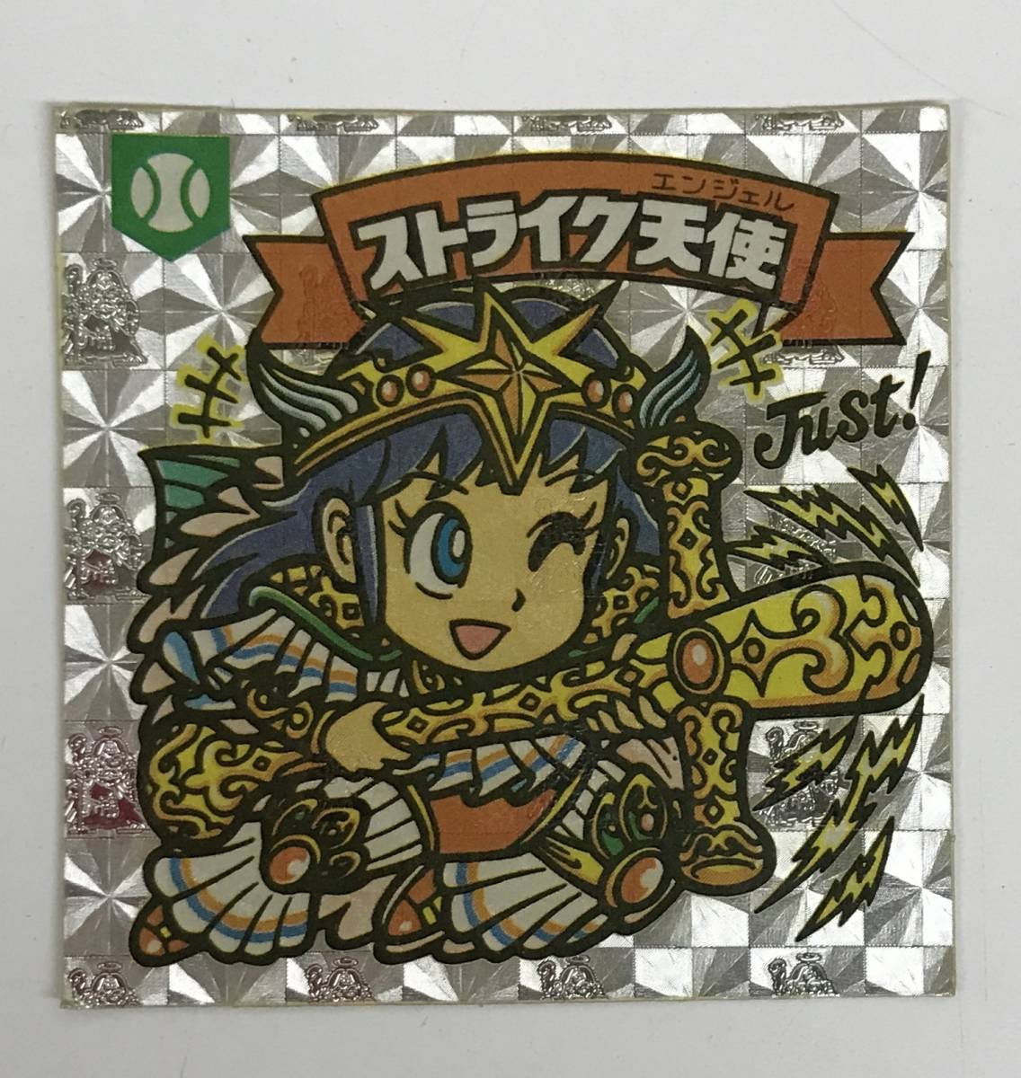 【限定セール，定番人気】 シール2 当時物 ビックリマン ストライク天使 ストライクエンジェル(旧ビックリマン)｜売買されたオークション情報、yahooの商品情報をアーカイブ公開 - オークファン 旧ビックリマン