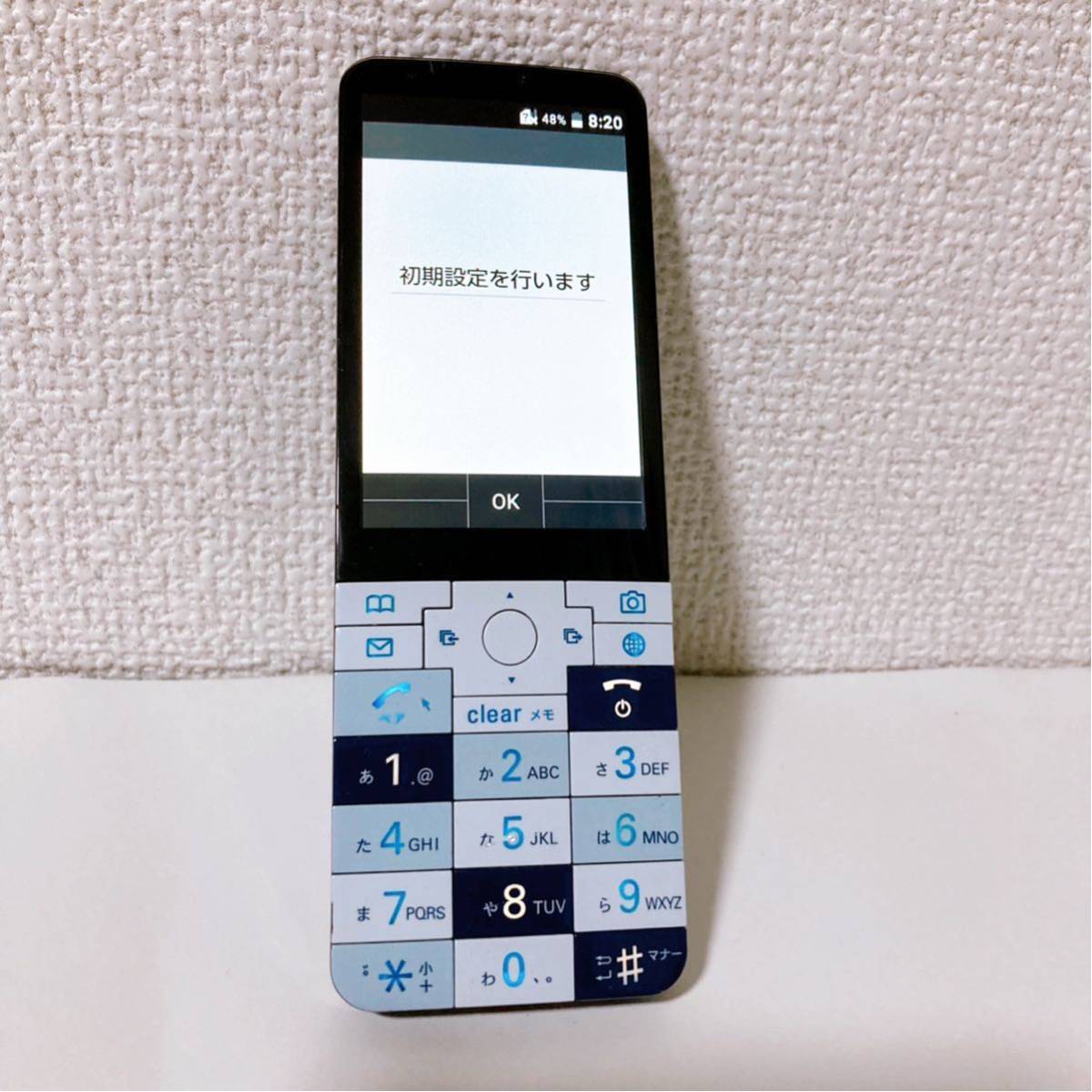 au 京セラ INFOBAR xv KYX31 NASUKON 携帯電話