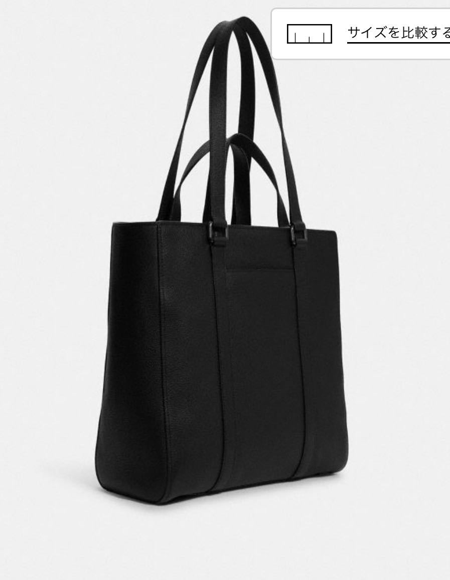 新品 未使用】正規購入 COACH コーチ ビジネス トート C8157 ネイビー