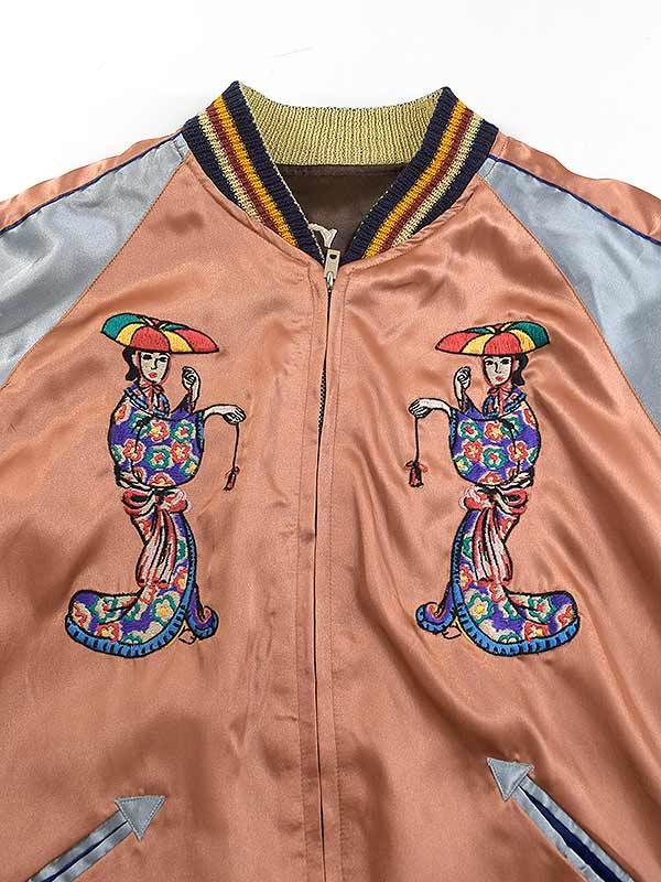 TAILOR TOYO テーラー東洋 OKINAWA MAP×USM リバーシブルサテン