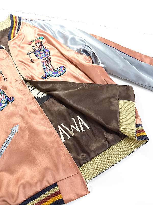 TAILOR TOYO テーラー東洋 OKINAWA MAP×USM リバーシブルサテン