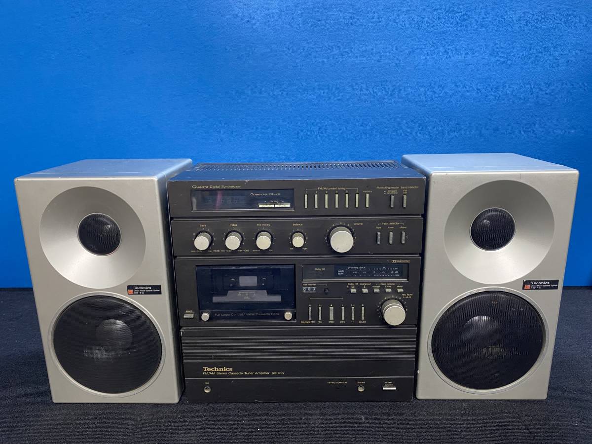 SA-C07 テクニクス Technics ラジカセ SB-F07 | △Technics カセット