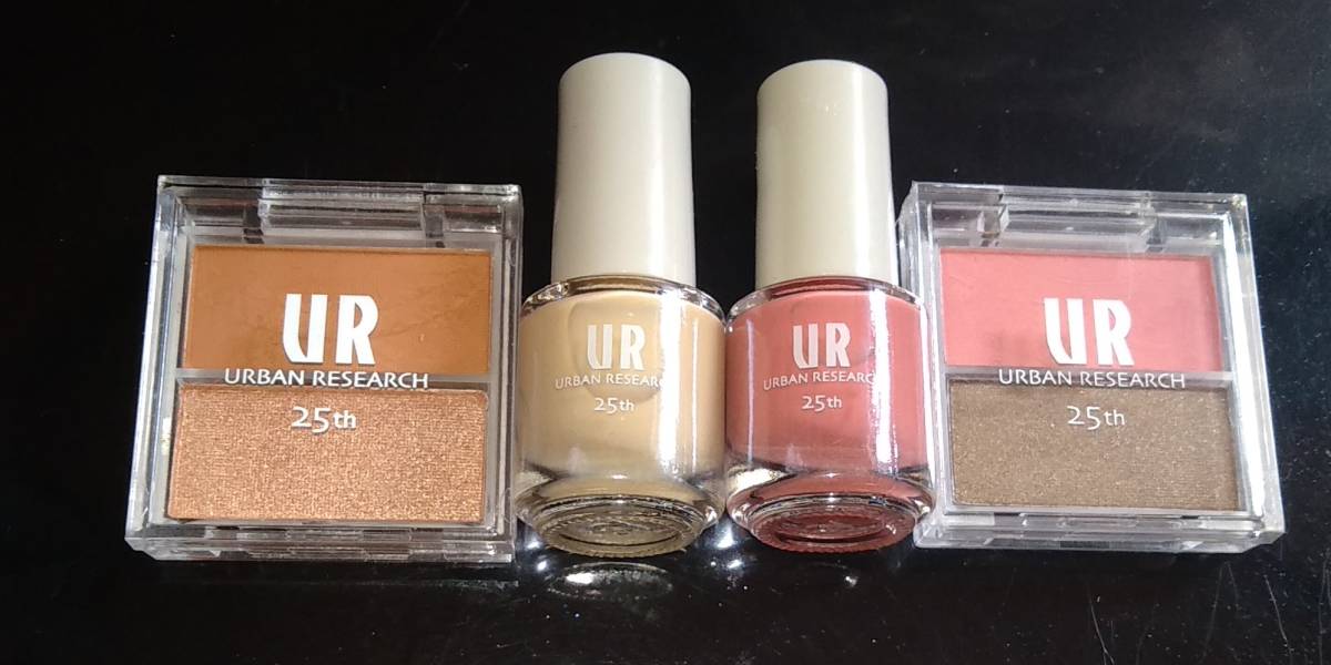 Gina ジーナ 22年4月号春号 付録 アーバンリサーチ 春のお出かけコスメ6色セット その他 売買されたオークション情報 Yahooの商品情報をアーカイブ公開 オークファン Aucfan Com