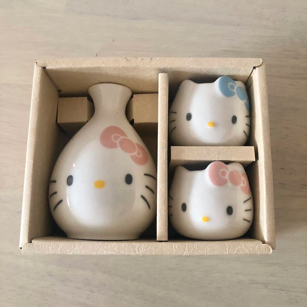 激レア ハローキティ vivitix限定 陶器製 徳利 お猪口 3点セット 