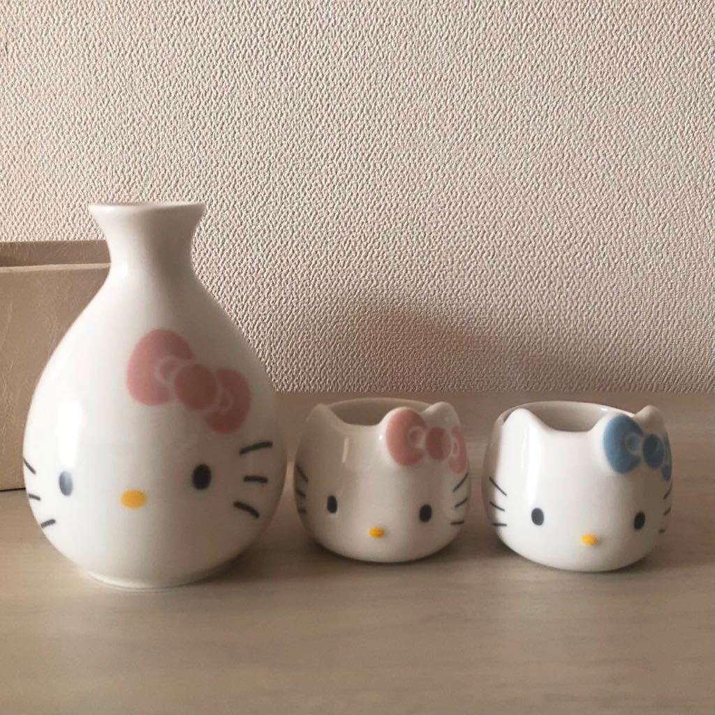 激レア ハローキティ vivitix限定 陶器製 徳利 お猪口 3点セット 
