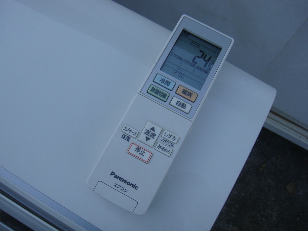 81【内部洗浄済】2018年 パナソニック Eolia エオリア nanoeX CS 