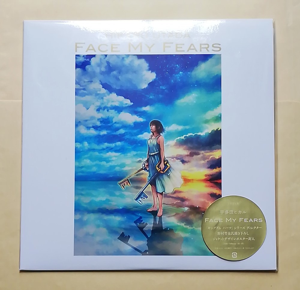 得価，人気セール 宇多田ヒカル / FACE MY FEARS 完全生産限定盤 アナログレコード LP analog キングダムハーツ 描き下ろしポスター封入(宇多田ヒカル)｜売買されたオークション情報、yahooの商品情報をアーカイブ公 あ行