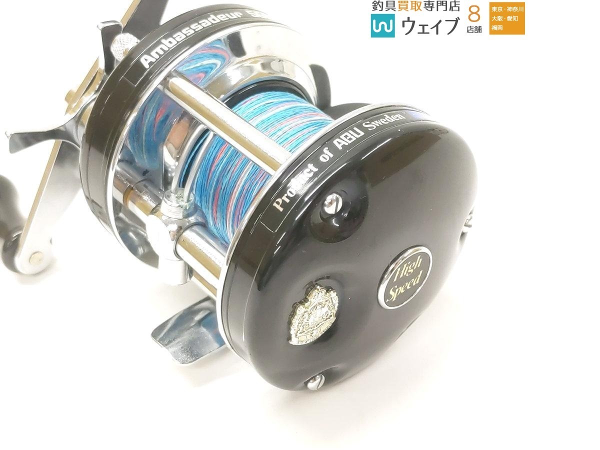 ABU アブ アンバサダー 5600CA フットNo.800400(アブガルシア)｜売買
