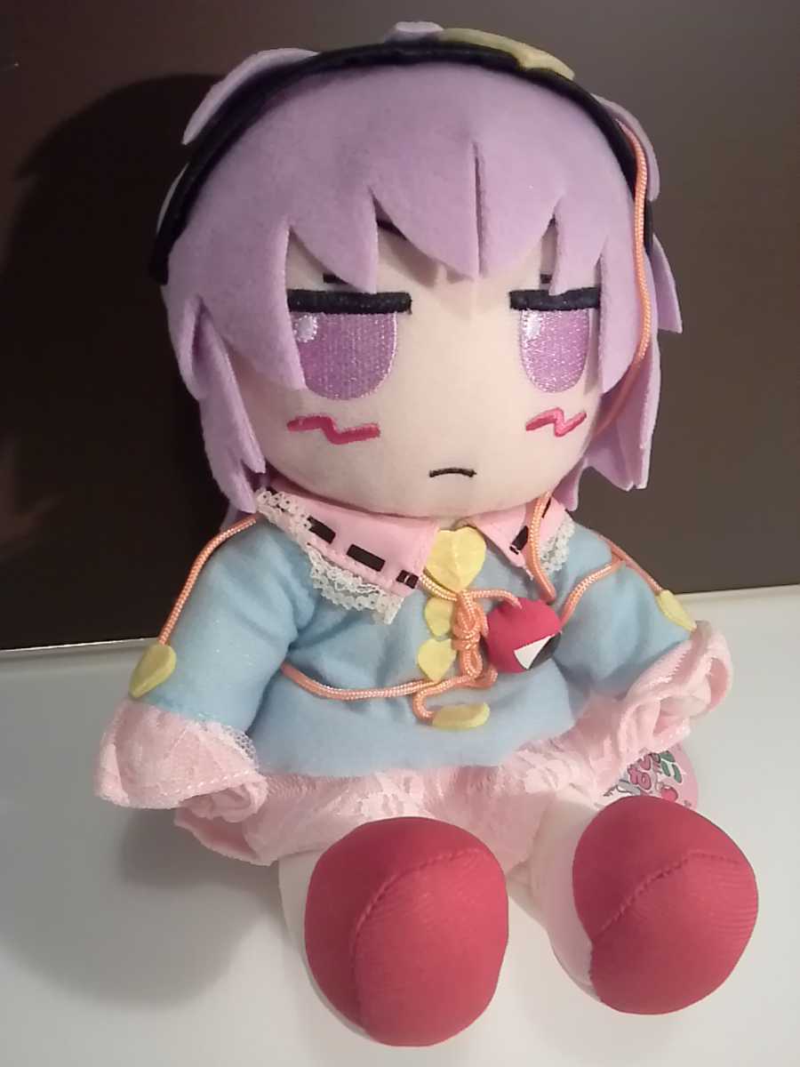 東方project 古明地さとり ふぁふぁぬいぐるみ すい～とらぴーぬ